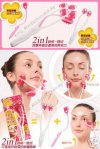 Face Roller